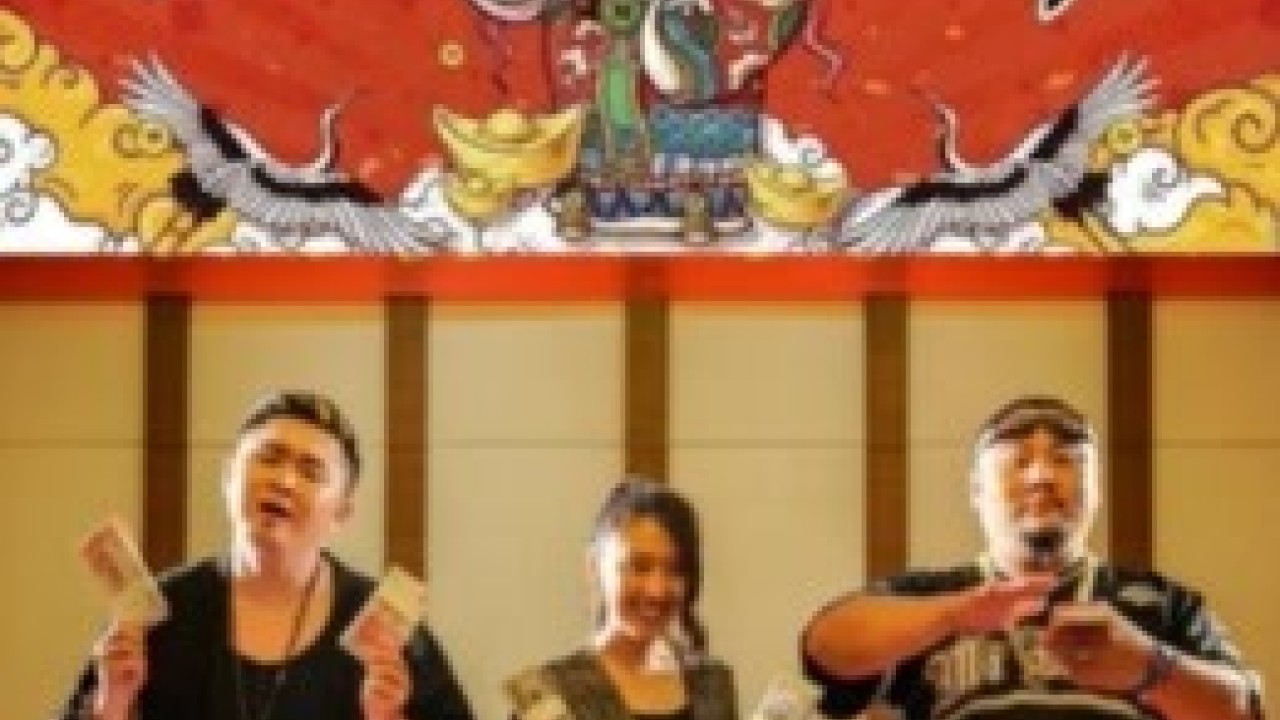 مشاهدة فيلم The God of wealth 3 2022 مترجم