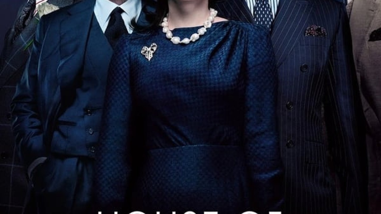 مشاهدة فيلم House of Gucci 2021 مترجم