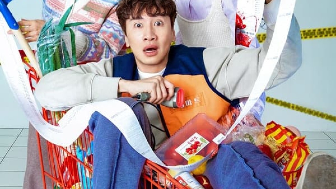 مشاهدة مسلسل The Killer’s Shopping List موسم 1 حلقة 1