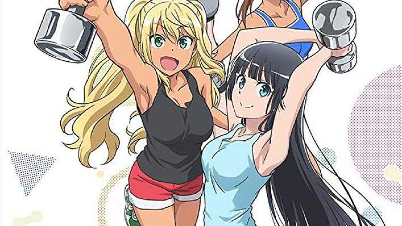 مشاهدة انمي ?Dumbbell Nan Kilo Moteru موسم 1 حلقة 2