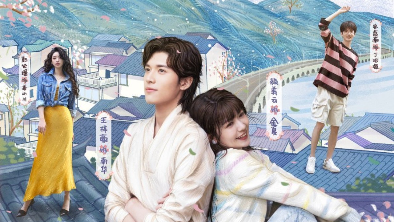 مشاهدة مسلسل Golden House Hidden Love موسم 1 حلقة 1