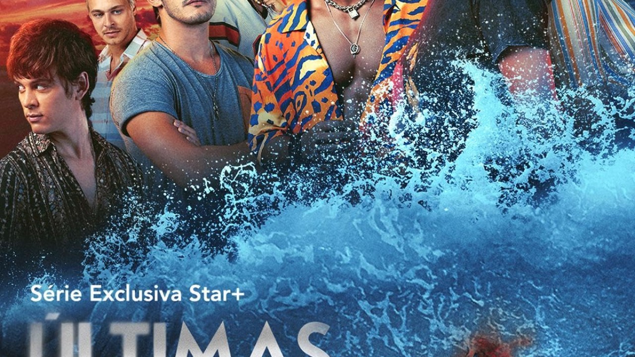 مشاهدة مسلسل Últimas Férias موسم 1 حلقة 1