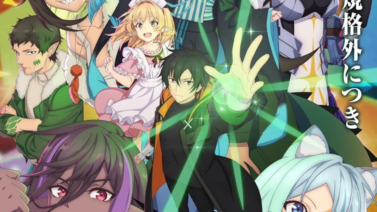مشاهدة انمي The Brilliant Healer’s New Life in the Shadows موسم 1 حلقة 1