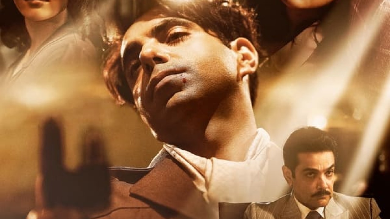 مشاهدة مسلسل Jubilee موسم 1 حلقة 7