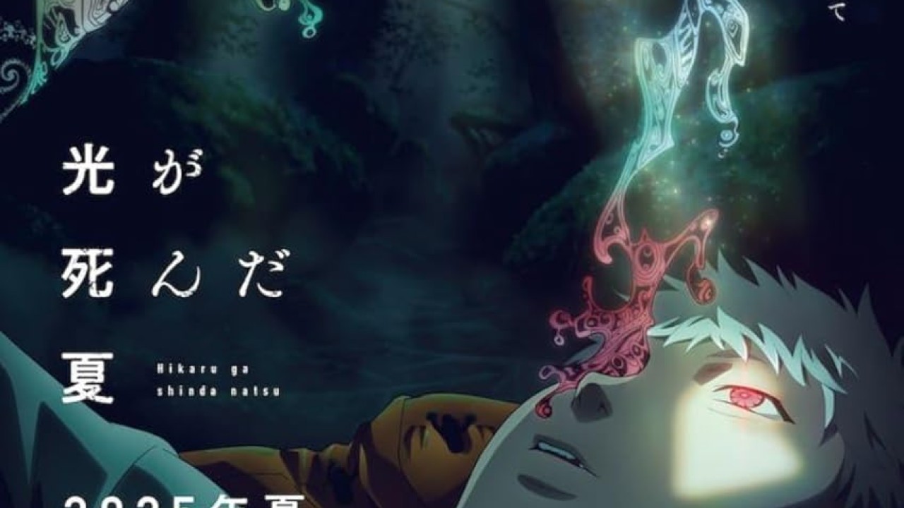 انمي Hikaru ga Shinda Natsu موسم 1 حلقة 11