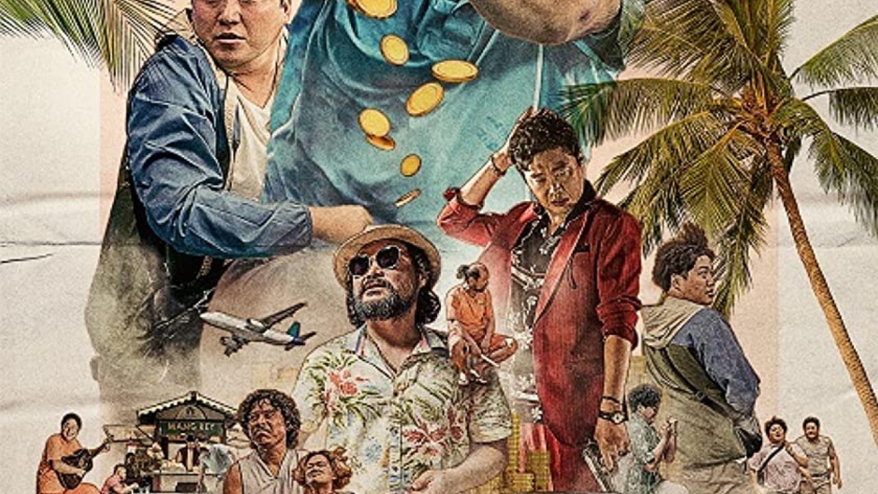 مشاهدة فيلم The Golden Holiday 2020 مترجم