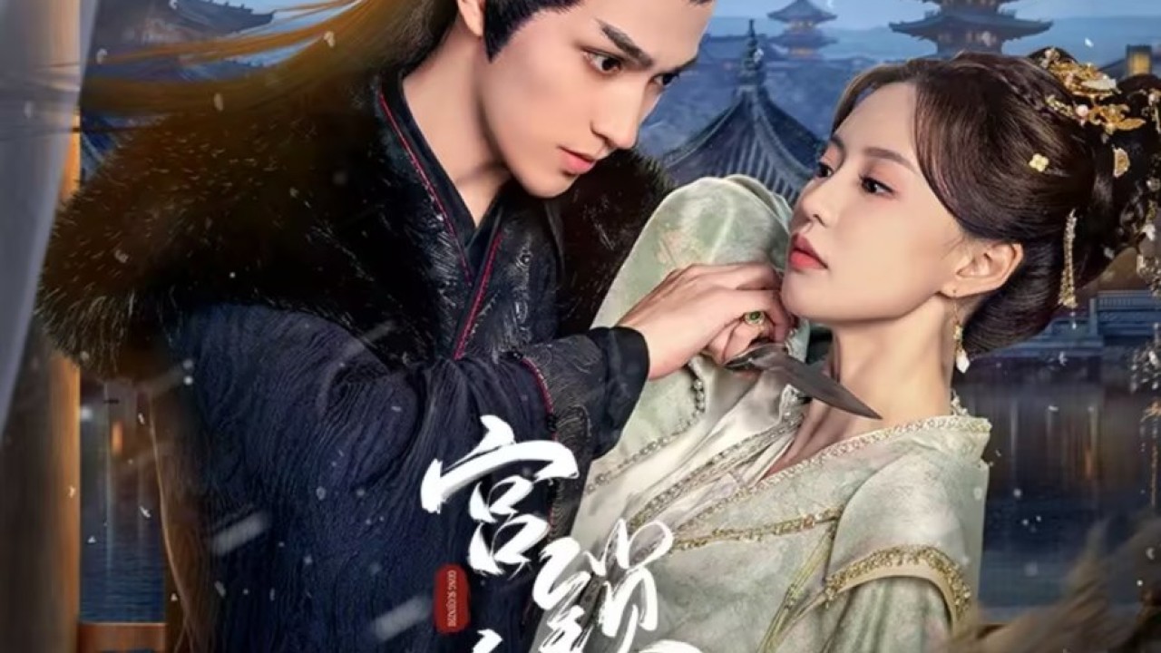 Love and Strife الموسم 1
