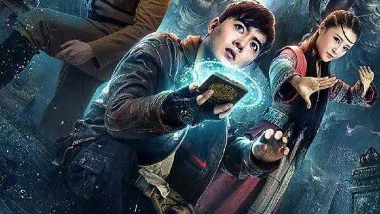 فيلم East Dragon 2019 مترجم