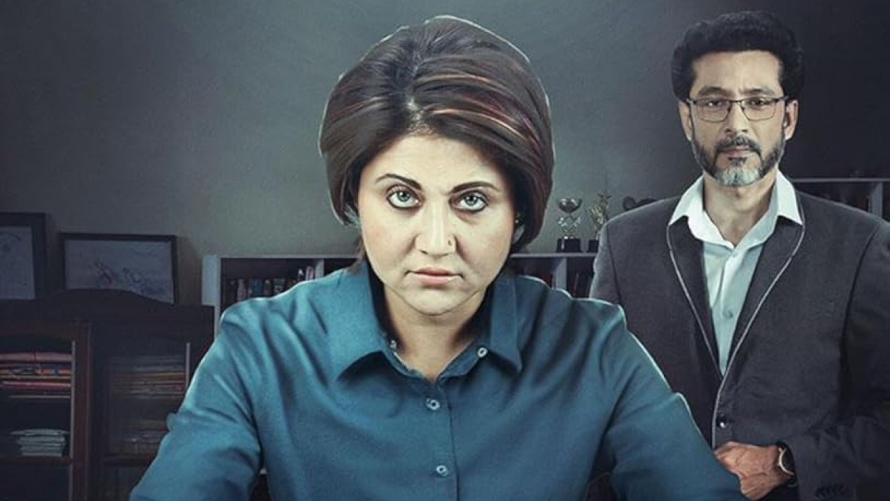 مشاهدة مسلسل Nikhoj 2023 موسم 1 حلقة 1