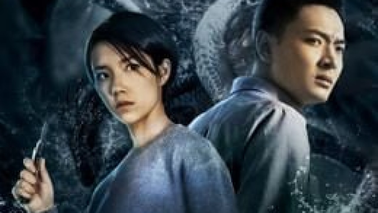 مشاهدة فيلم Monster 731 2019 مترجم