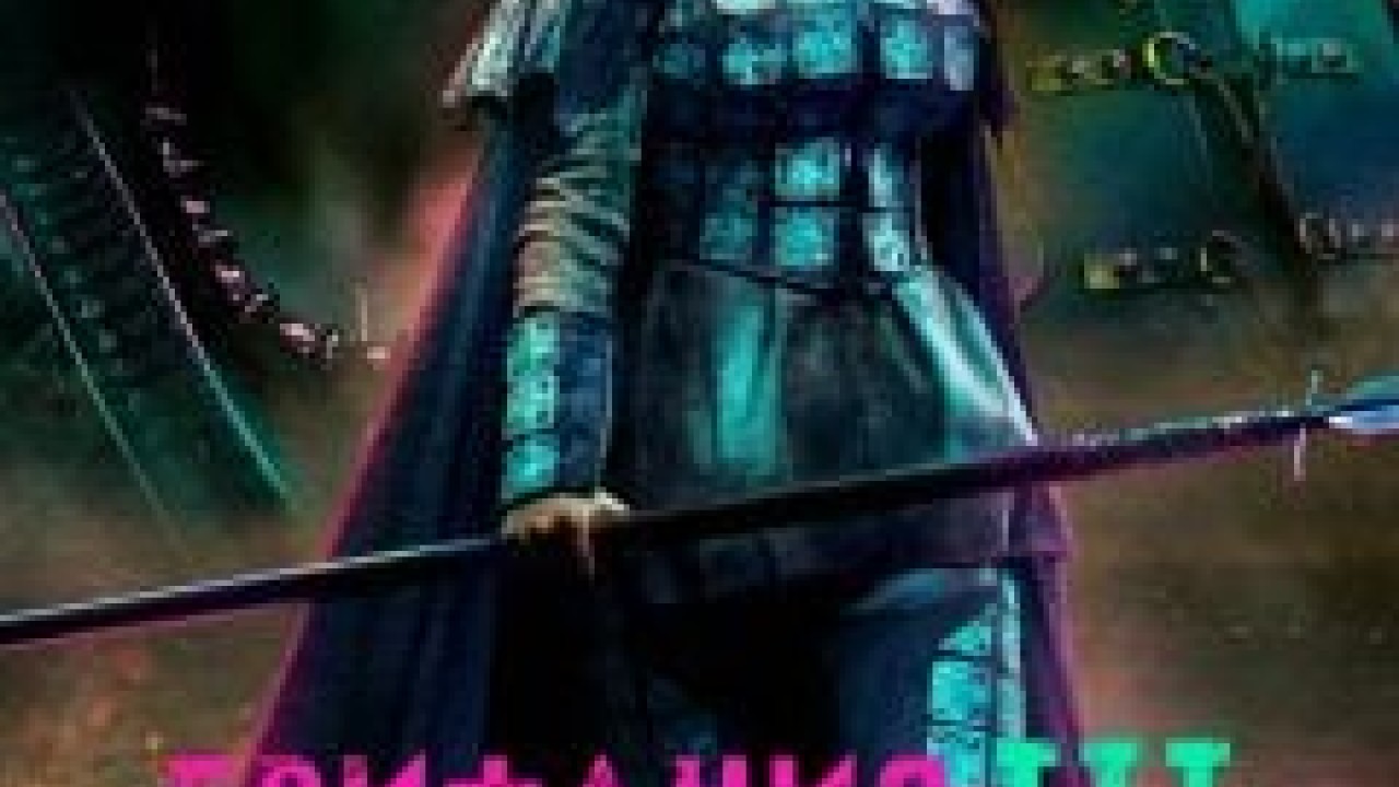 Britannia الموسم 3