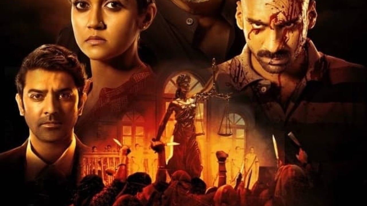 مشاهدة فيلم 200: Halla Ho 2021 مترجم
