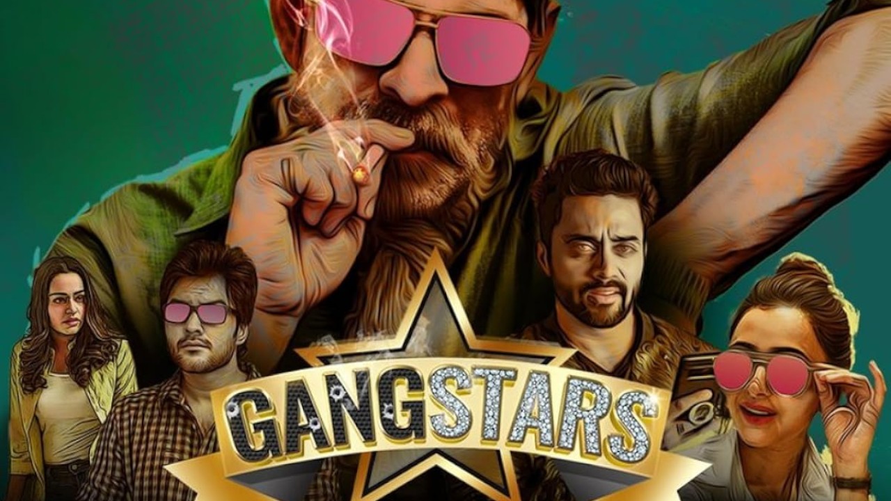 مشاهدة مسلسل GangStars موسم 1 حلقة 2