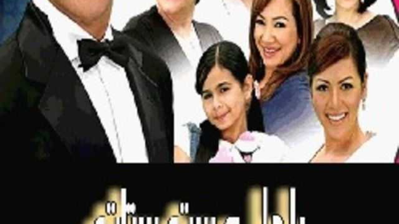 مشاهدة مسلسل راجل وست ستات موسم 4 حلقة 7