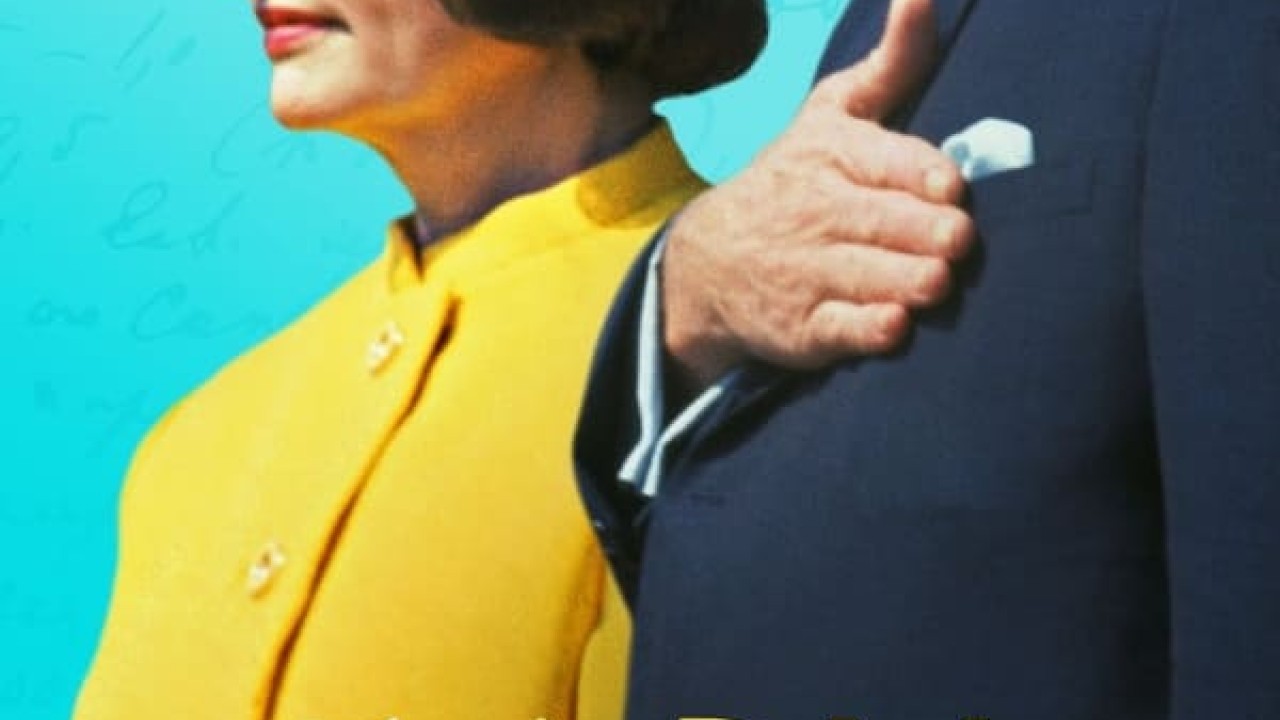 مشاهدة فيلم The Lady Bird Diaries 2023 مترجم