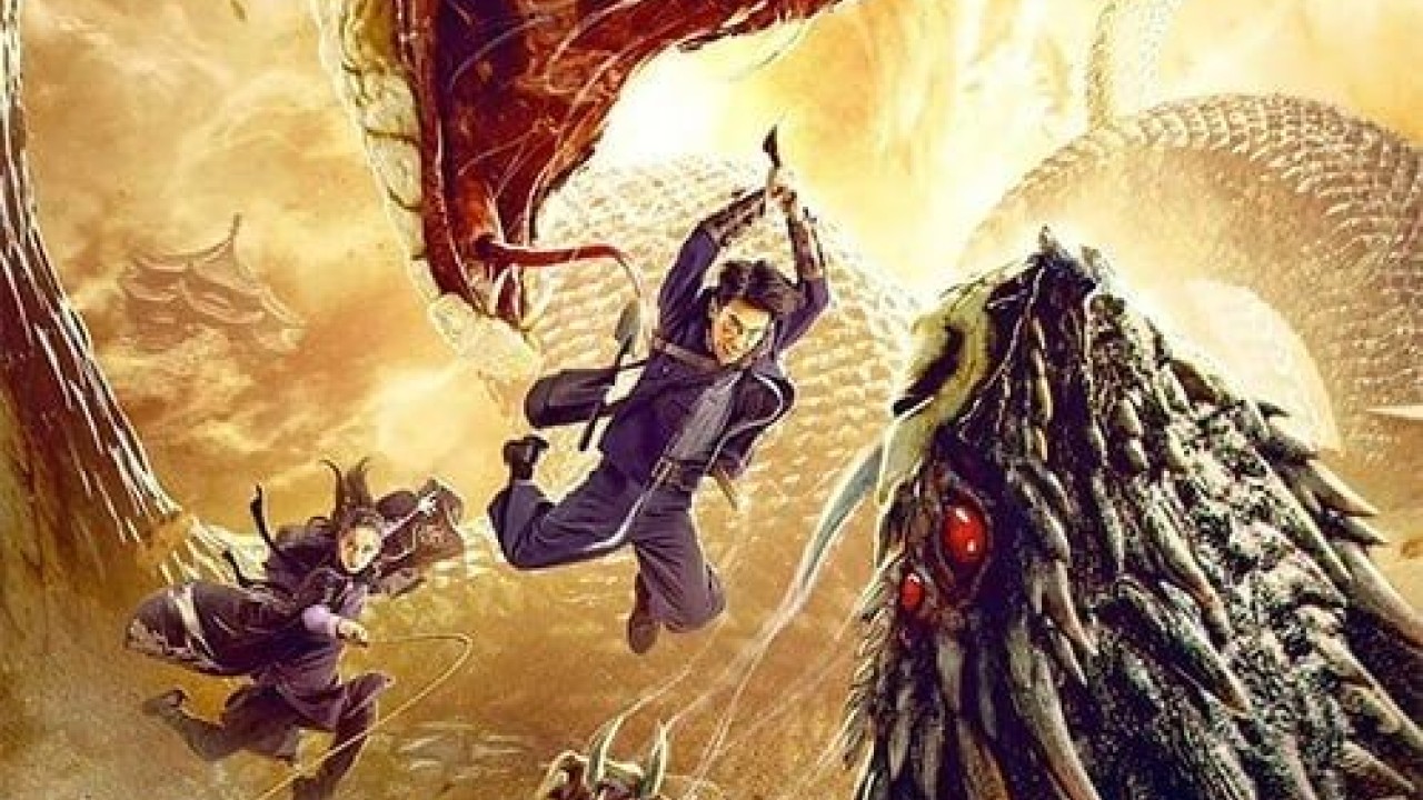 مشاهدة فيلم Guardian of the Palace 2020 مترجم