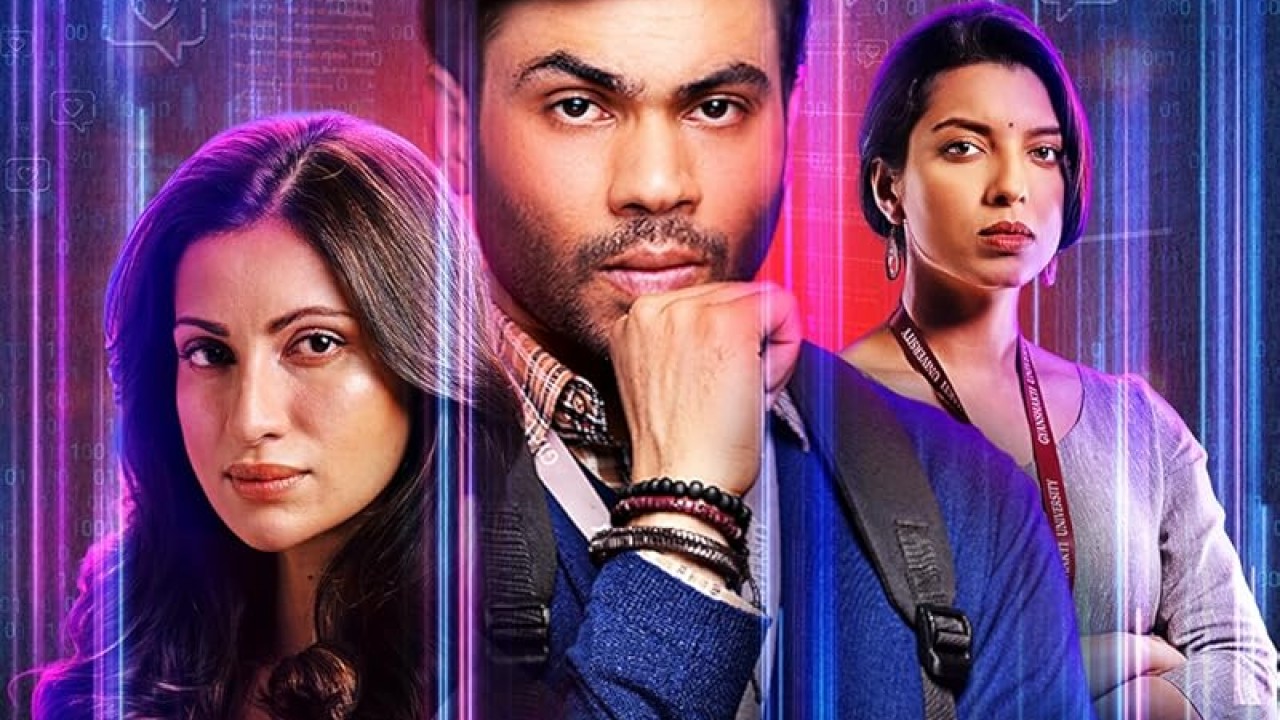 مشاهدة مسلسل Swipe Crime موسم 1 حلقة 1