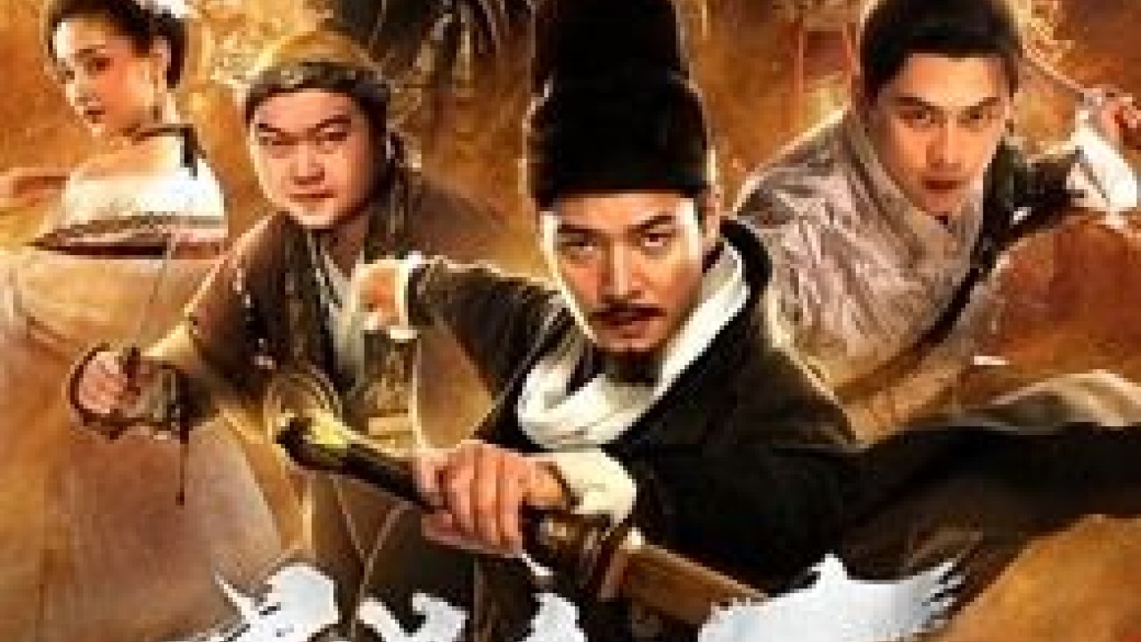 مشاهدة فيلم Universe Password 2018 مترجم