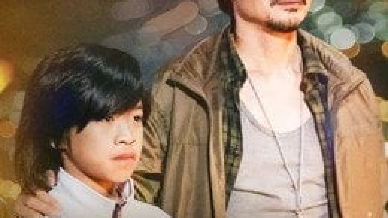 مشاهدة فيلم KUNGFU BOYS 3 2023 مترجم