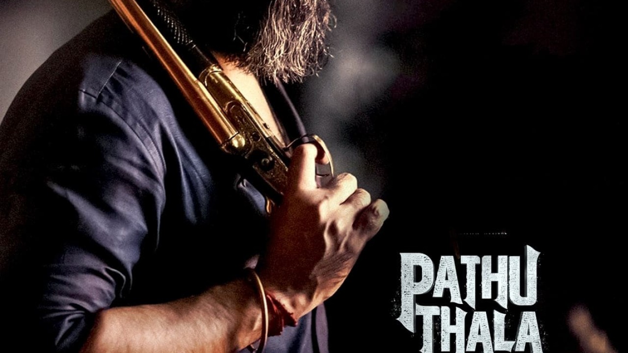 مشاهدة فيلم Pathu Thala 2023 مترجم