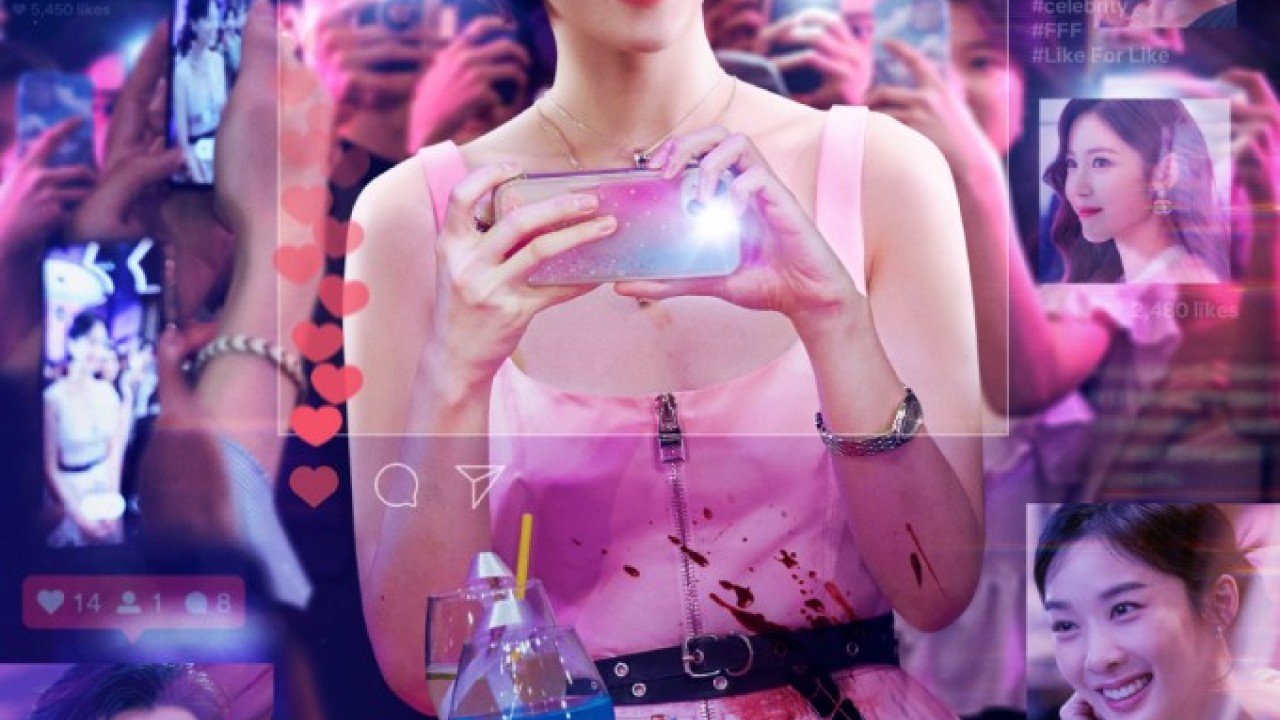 Celebrity الموسم 1