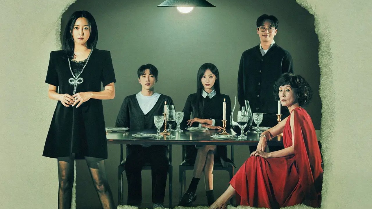 مشاهدة مسلسل Bitter sweet Hell 2024 موسم 1 حلقة 9