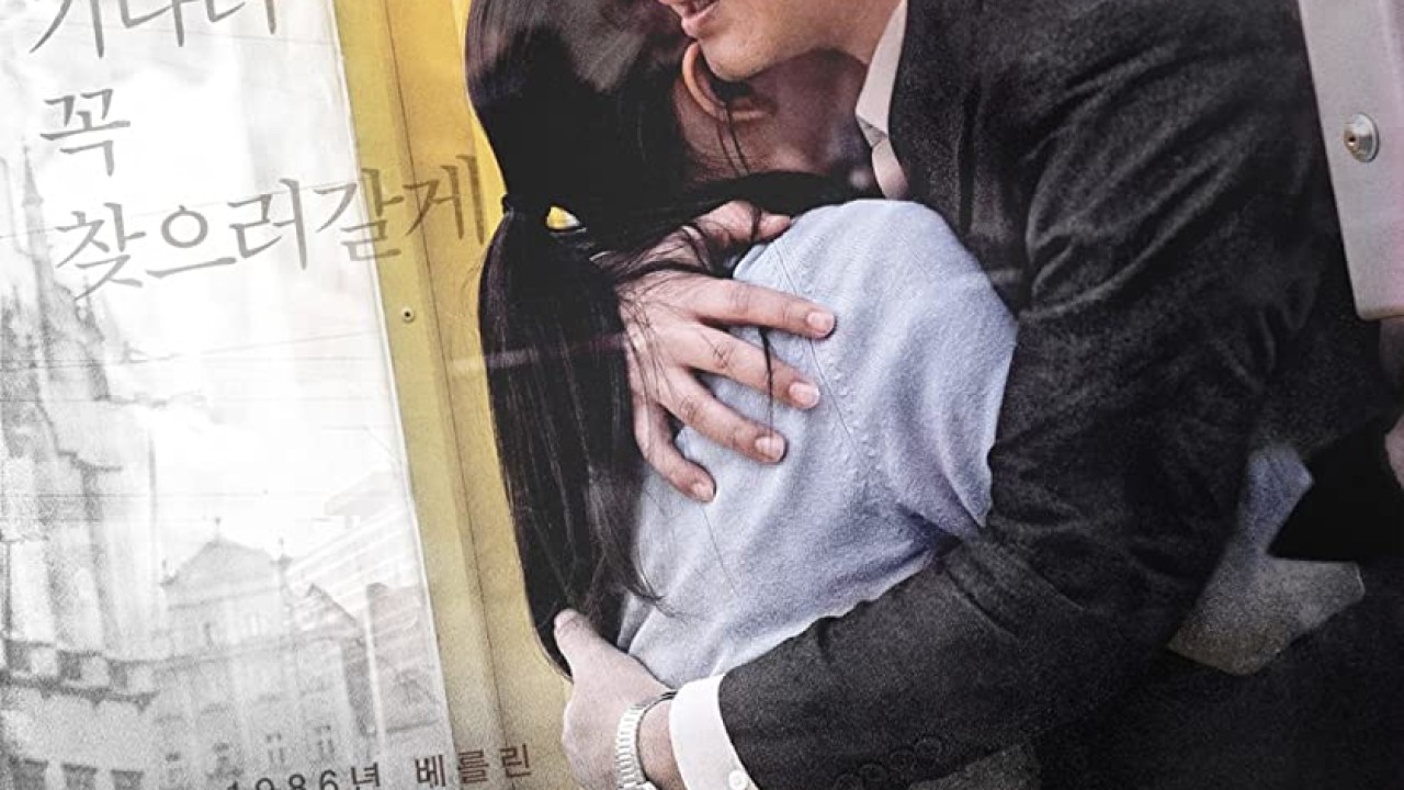 مشاهدة فيلم Unfinished 2018 مترجم