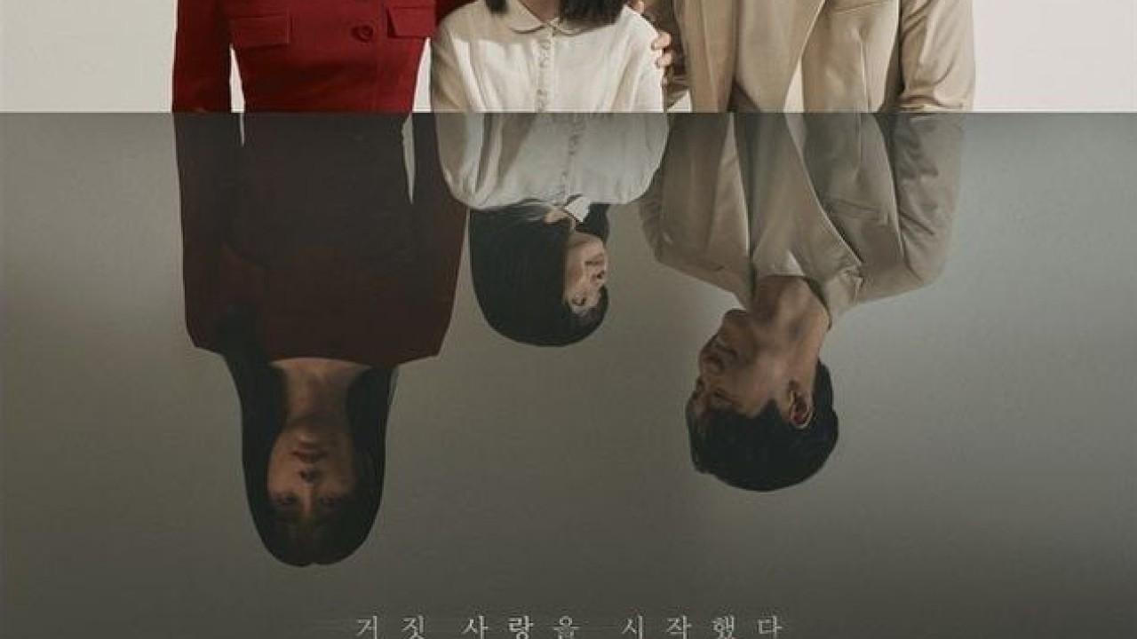 مشاهدة مسلسل Lies of Lies موسم 1 حلقة 6