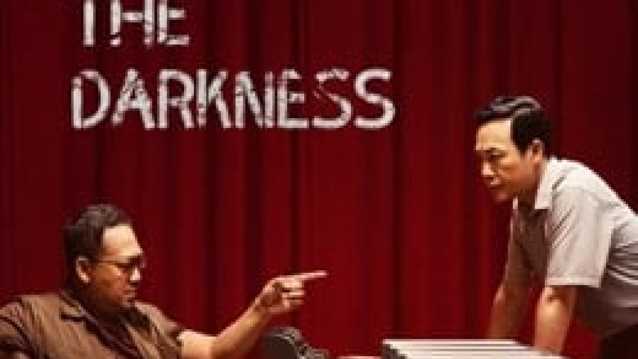 مشاهدة فيلم Break Through the Darkness 2021 مترجم