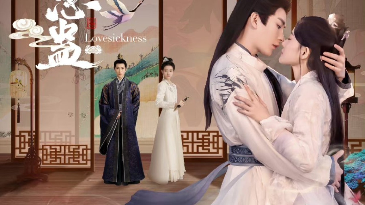 مشاهدة مسلسل Lovesickness (2024) موسم 1 حلقة 13