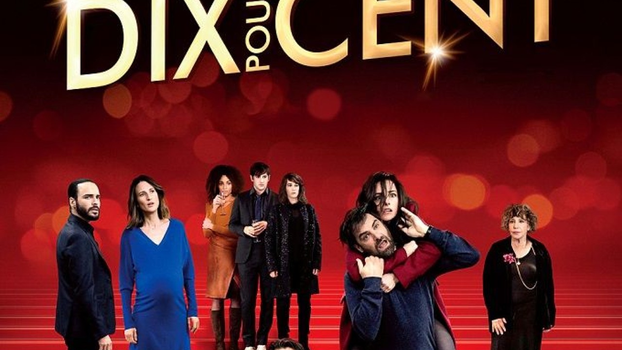 مشاهدة مسلسل Call My Agent! موسم 1 حلقة 5