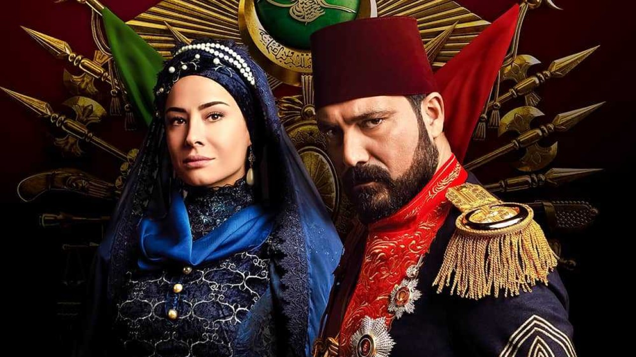 مشاهدة مسلسل السلطان عبدالحميد الثاني موسم 4 حلقة 2 مترجمة