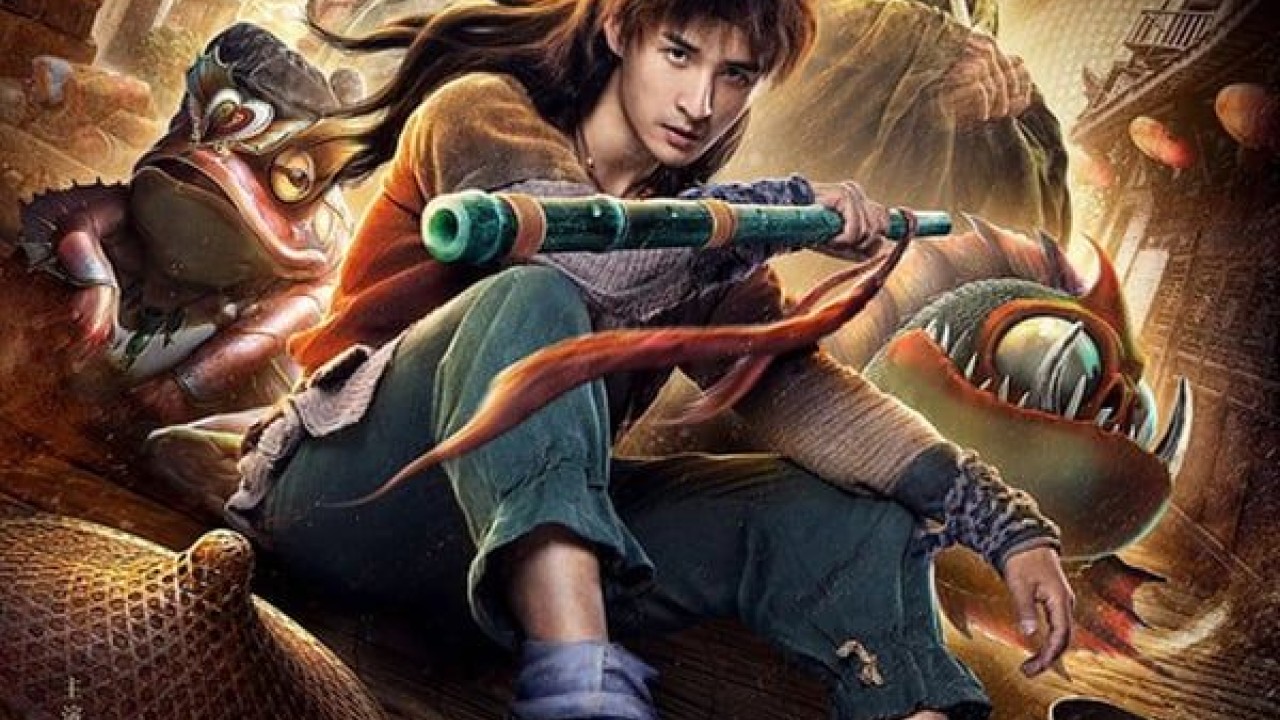 مشاهدة فيلم Journey to the East 2019 مترجم