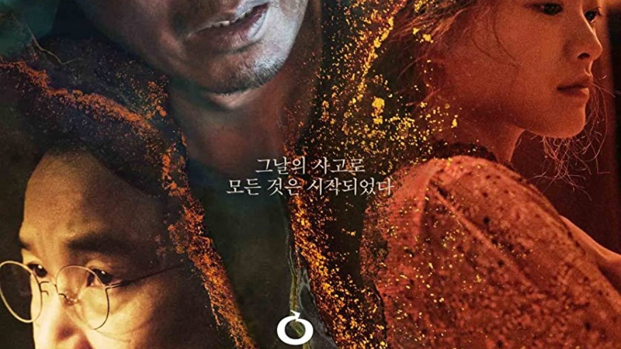 مشاهدة فيلم Idol 2019 مترجم