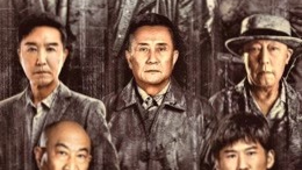 مشاهدة مسلسل The Knockout موسم 1 حلقة 14