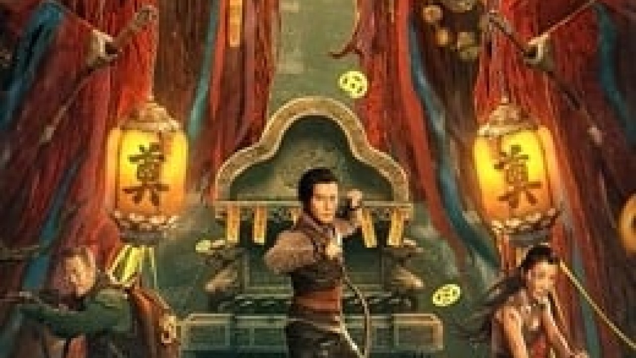 مشاهدة فيلم Qinling Mountains 2022 مترجم