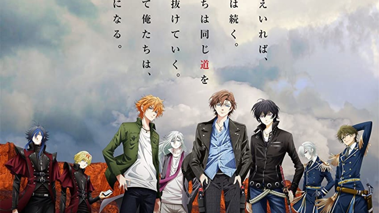 Project Scard Praeter no Kizu