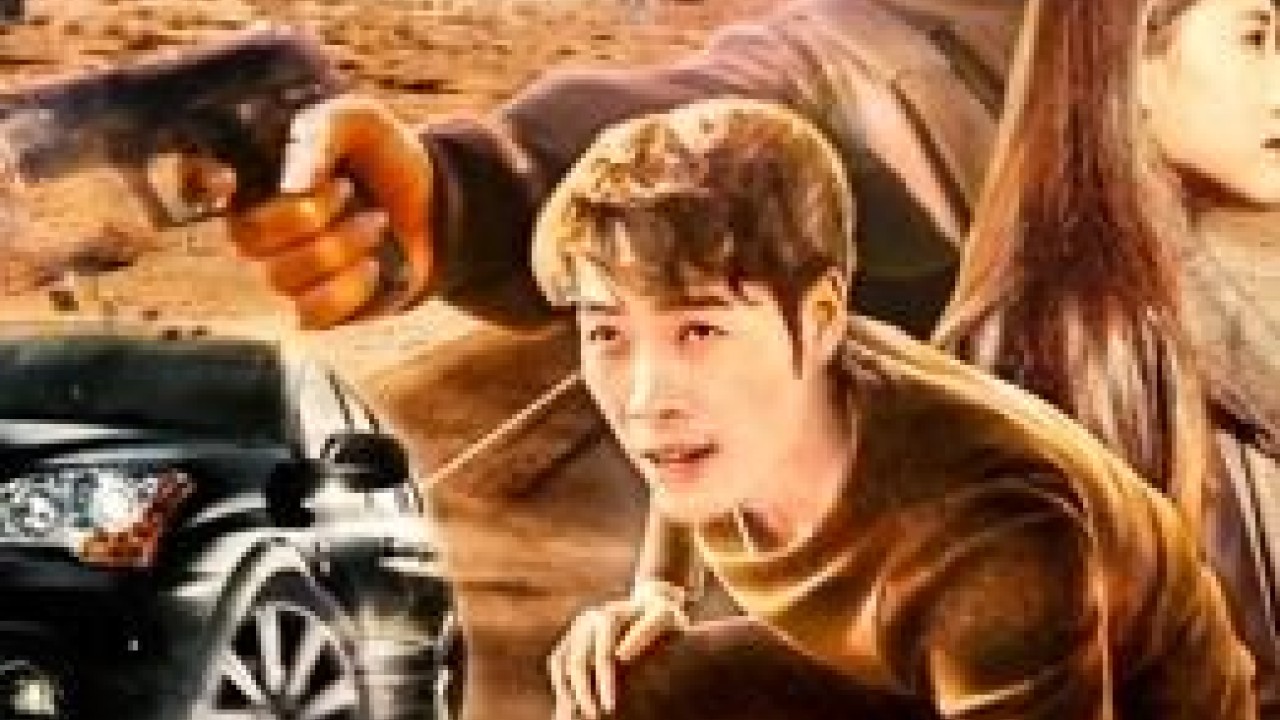 مشاهدة فيلم Wilderness 2019 مترجم
