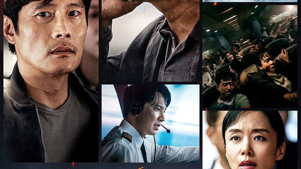 مشاهدة فيلم Emergency Declaration 2021 مترجم