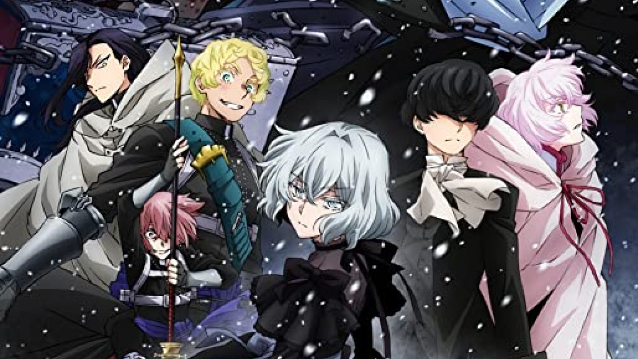 Vanitas no Carte الموسم 2