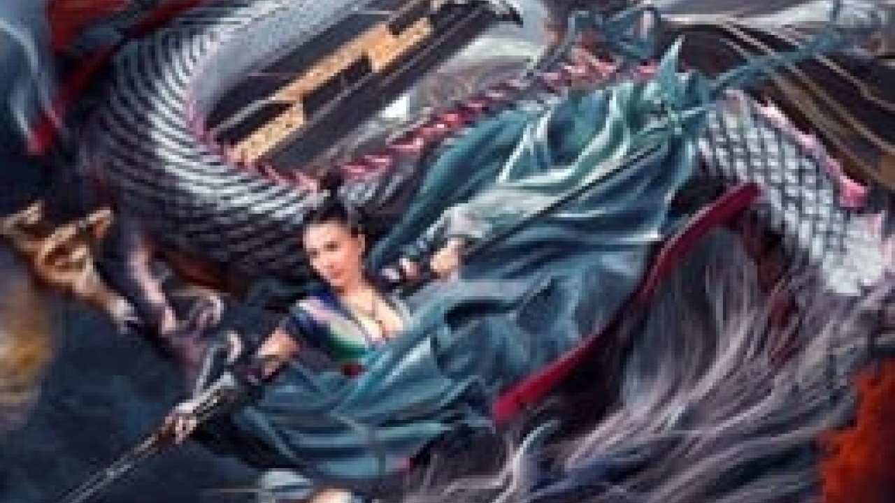 مشاهدة فيلم Dragon Sword：Outlander 2021 مترجم