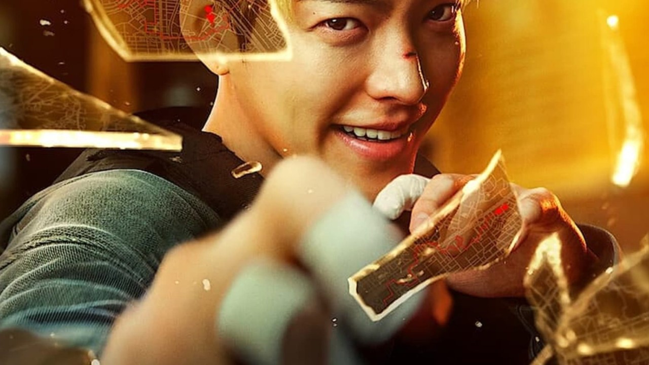 مشاهدة فيلم Officer Black Belt 2024 WEBRip مترجم