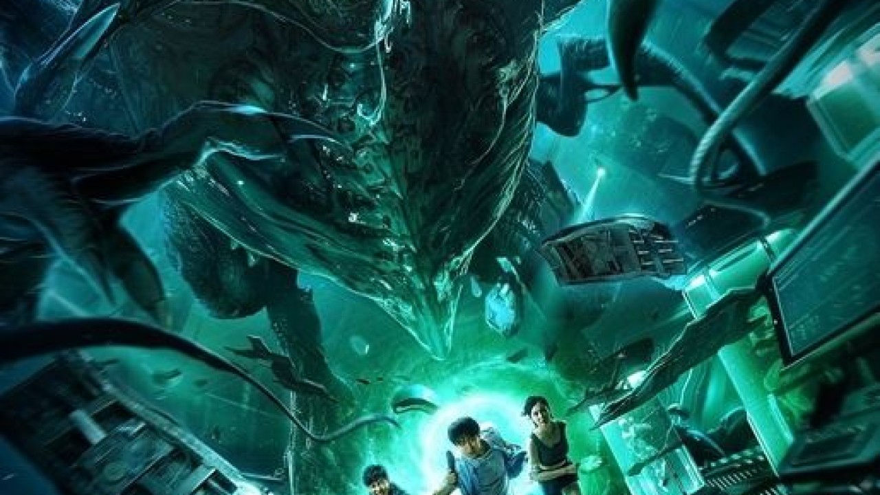 مشاهدة فيلم Alien Monster 2020 مترجم