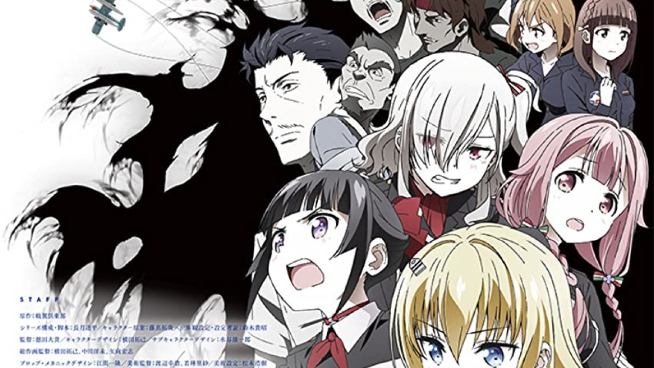 مشاهدة انمي Senyoku no Sigrdrifa موسم 1 حلقة 2