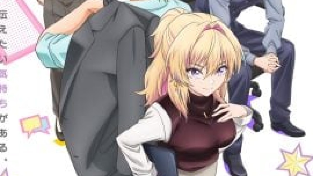 مشاهدة انمي Bukiyou na Senpai موسم 1 حلقة