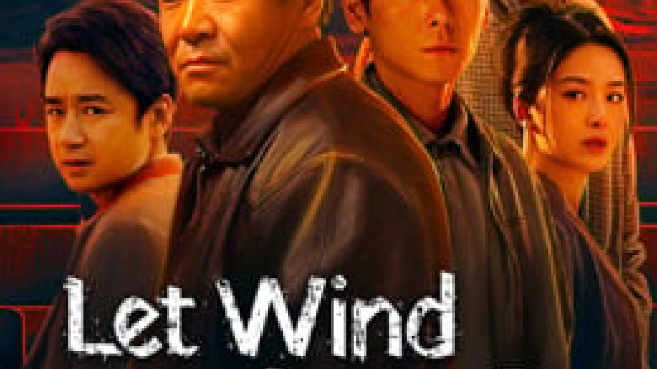 Let Wind Goes By الموسم 1