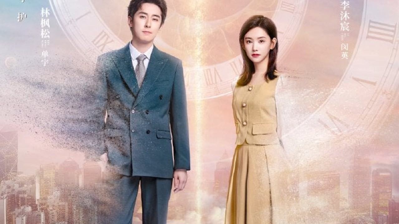 مشاهدة مسلسل Nine Times Time Travel موسم 1 حلقة 10