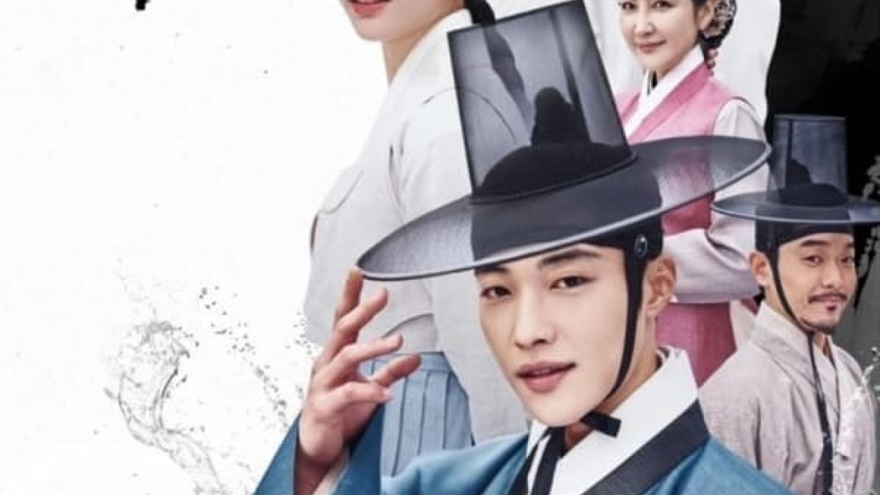 مشاهدة مسلسل Joseon Attorney A Morality موسم 1 حلقة 6