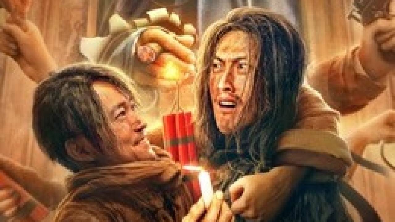 مشاهدة فيلم Tongshan past without darkness under the lamp 2022 مترجم