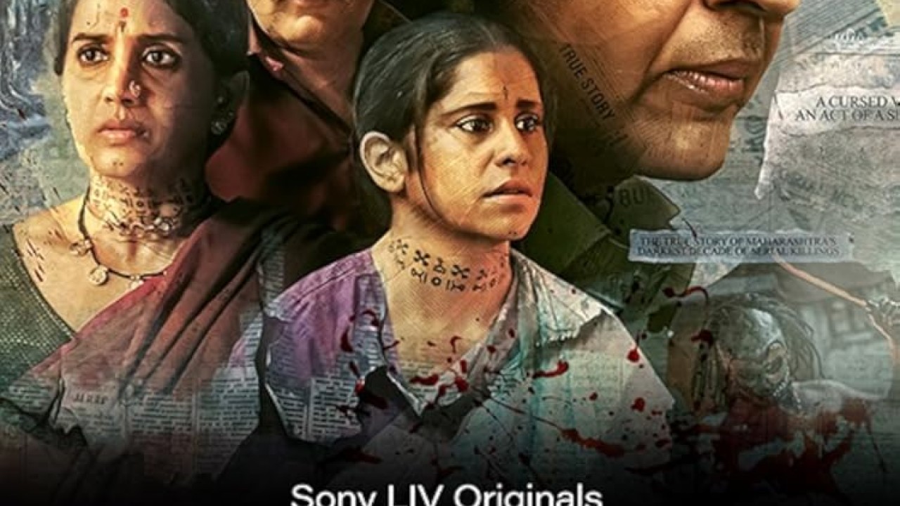 مشاهدة مسلسل Manvat Murders موسم 1 حلقة 1